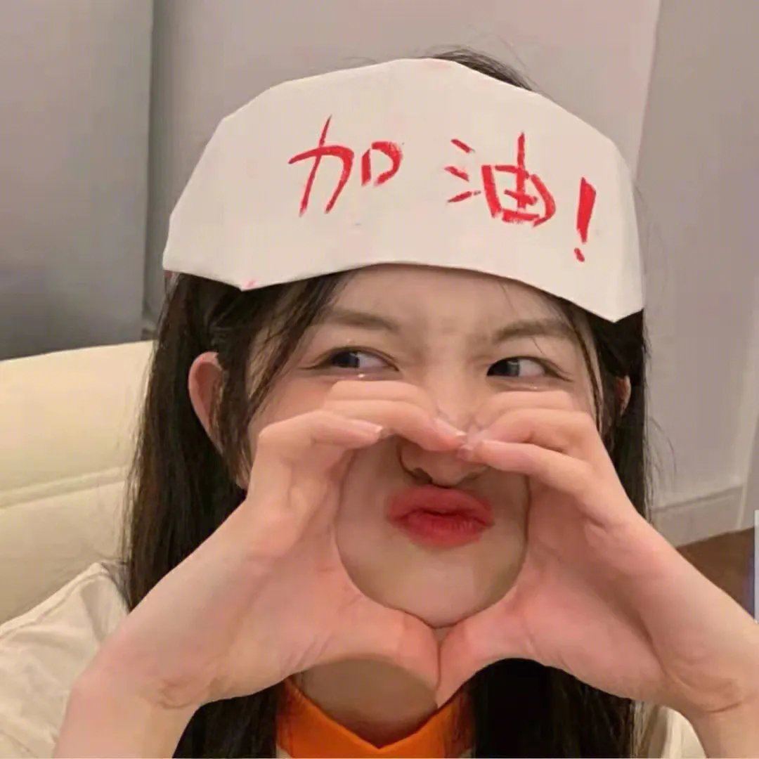 如果历史是一群喵第一季